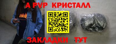 ГАЛЛЮЦИНОГЕННЫЕ ГРИБЫ Рыбинск