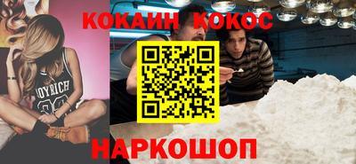 СК Свободный