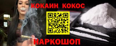 СК Свободный