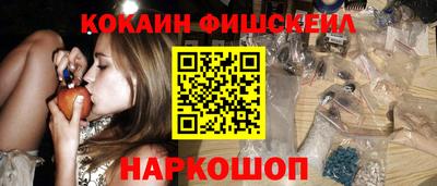 амфетамин Северобайкальск