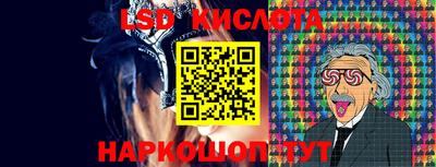 амфетамин Северобайкальск