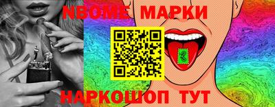 СК Свободный
