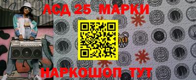 СК Свободный