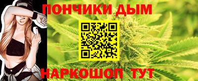 прущая мука Рязань