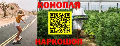 СК Свободный