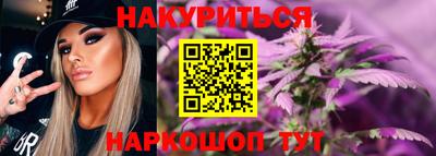 СК Свободный