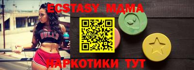 амфетамин Северобайкальск