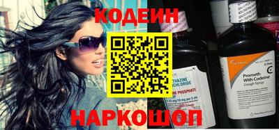прущая мука Рязань