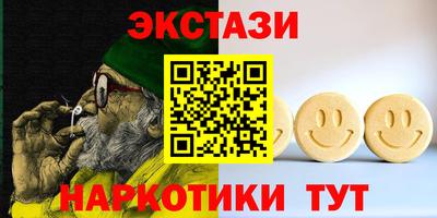 СК Свободный