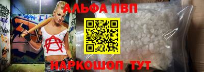 прущая мука Рязань
