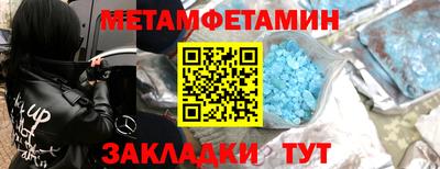 СК Свободный
