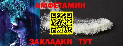 СК Свободный