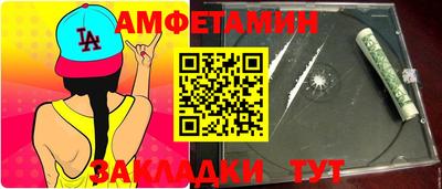 СК Свободный