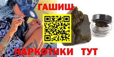 СК Свободный
