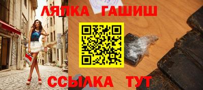 ГАЛЛЮЦИНОГЕННЫЕ ГРИБЫ Рыбинск