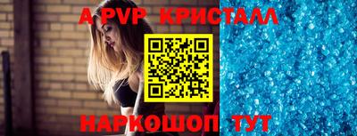 амфетамин Северобайкальск
