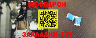 амфетамин Северобайкальск