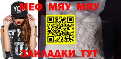 марки lsd Рузаевка
