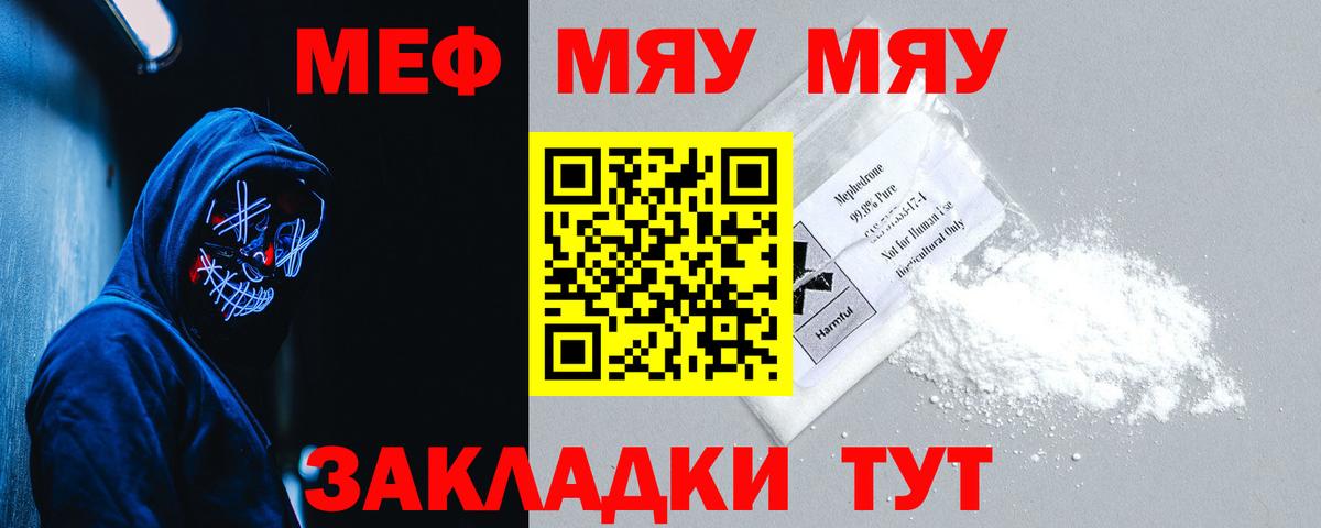  Кокаин Петрозаводск